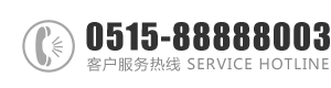 大奶大鸡巴操视频：0515-88888003